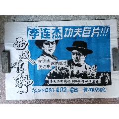 不动产权证 证书号码